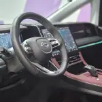 GAC Motor Trumpchi M8 2024 252 л.с. 252 л.с. 252 л.с. из Китая
