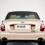 Bentley Elegance 2009 из Китая