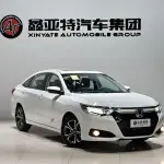 Honda Crider из Китая