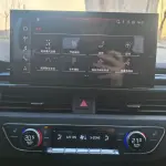 Audi A4L 2023 190 л.с. — лот 57400478 из Китая