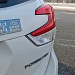 Subaru Forester 2022 154 л.с. — лот 57400448 из Китая