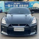 Nissan GT-R 2024 из Китая