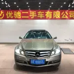 Mercedes-Benz E-Class (Import) 2011 из Китая