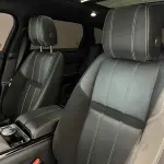 Land Rover Velar 2018 из Китая