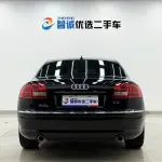 Audi A8 2008 из Китая