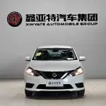 Nissan Sylphy из Китая