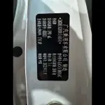 GAC Motor Trumpchi M8 2023 из Китая