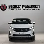 Peugeot 4008 из Китая