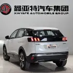 Peugeot 4008 из Китая