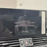Audi Q5L из Китая