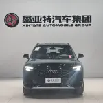 Audi Q5L из Китая