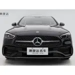 Mercedes-Benz C-Class 2023 из Китая
