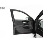 Mercedes-Benz C-Class 2023 из Китая