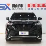 Toyota Crown Kluger 2023 из Китая