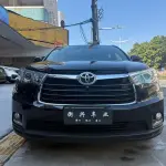 Toyota Highlander 2017 из Китая