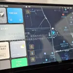 Rayleigh Ruilan 7 2025 из Китая
