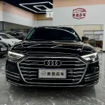 Audi A8 2021 из Китая