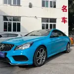 Mercedes-Benz E-Class (Import) 2016 из Китая