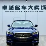Infiniti Q50L 2017 из Китая