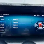 Tank Tank 300 2023 из Китая