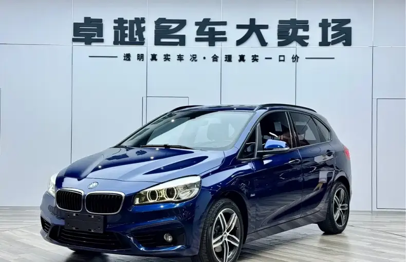BMW 2 Series Active Tourer 2018 из Китая