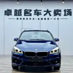BMW 2 Series Active Tourer 2018 из Китая
