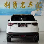 Geely Binyue 2023 из Китая