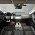 Land Rover Evoque 2023 из Китая