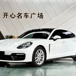 Porsche Panamera 2021 из Китая
