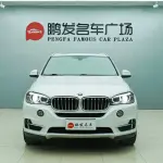 BMW X5 (Import) 2017 из Китая