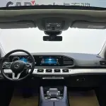 Mercedes-Benz GLE Coupe 2023 из Китая