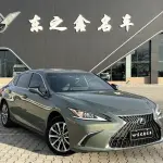 Lexus ES 2024 из Китая