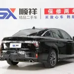 Lynk & Co 03 2022 из Китая