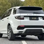 Land Rover Discovery Sport 2020 из Китая