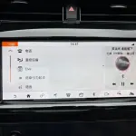 Land Rover Discovery Sport 2020 из Китая