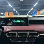 Jetour X70 PLUS 2025 из Китая