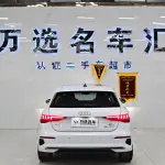 Audi A3 2021 из Китая