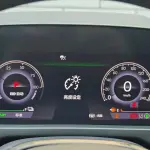 Honda Inspire PHEV 2025 из Китая