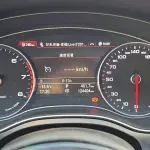 Audi A6 (Import) 2015 из Китая