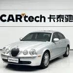 Jaguar S-TYPE 2007 из Китая