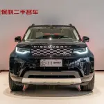 Land Rover Discovery 2025 из Китая