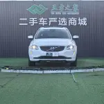 Volvo XC60 2015 из Китая