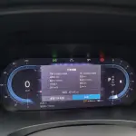 Volvo S90 2023 из Китая