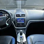Geely New Energy 2018 из Китая