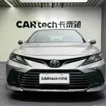 Toyota Camry 2022 209 л.с. — лот 57419899 из Китая