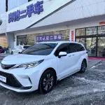 Toyota Granvia 2025 из Китая