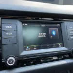 Skoda Kodiaq 2017 из Китая
