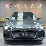 Audi A6L 2021 из Китая