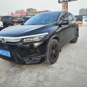 Honda Breeze 2020 из Китая