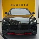 Lamborghini Urus 2022 641 л.с. из Китая